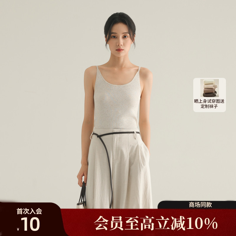 AIRIQI25夏新款修身吊带针织衫