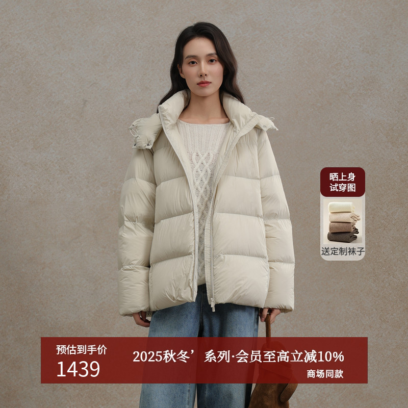 AIRIQI25冬新款连帽廓形羽绒服