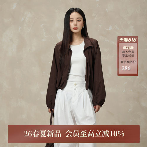 AIRIQI26夏新款运动感夹克短外套