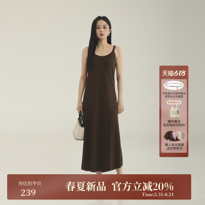 AIRIQI夏季新款针织吊带连衣裙