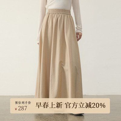 AIRIQI春季新款松紧腰a字蓬蓬裙