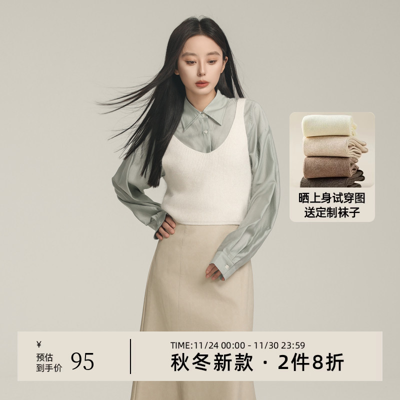 AIRIQI秋季新款休闲百搭针织背心