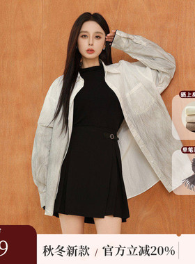 AIRIQI秋季新款休闲百搭宽松慵懒感泼墨设计长袖衬衫女AY44CS274