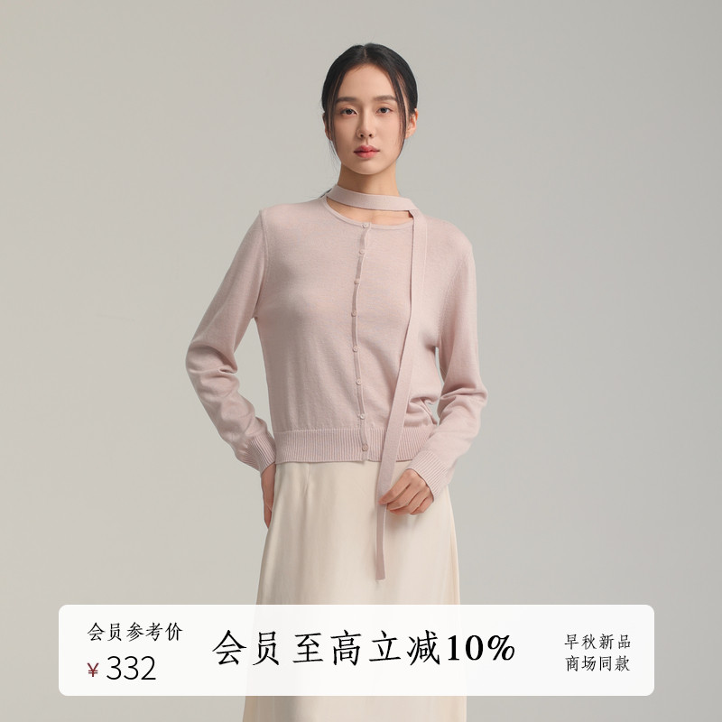 【AIRIQI】25春新款针织开衫