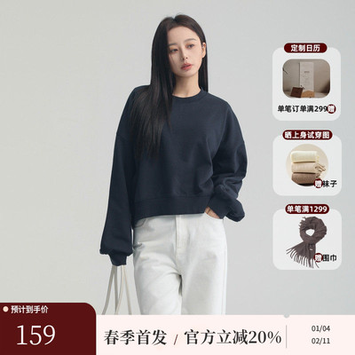 AIRIQI春季新款廓形全棉针织卫衣