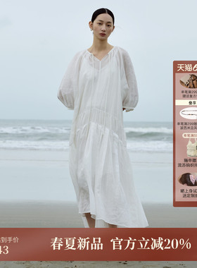 AIRIQI夏季新款轻盈微透吊带+白色连衣裙苎麻天丝套装女AY52LQ523