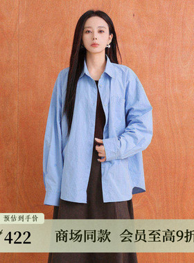 AIRIQI商场同款25秋新款休闲通勤松弛感廓形全棉衬衫女AX53CS208