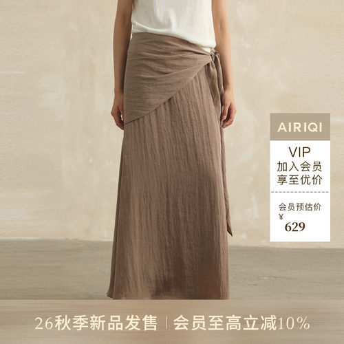 AIRIQI26秋新款带腰巾天丝半身裙