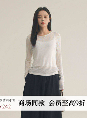 AIRIQI商场同款25秋新款休闲简约圆领微透针织打底衫女AY53DS336