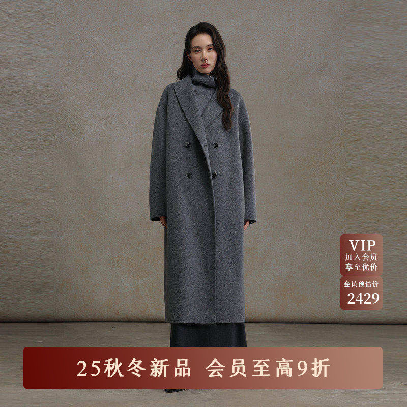 黑标BAIZHUO商场同款25冬新款经典双排扣直筒双面呢大衣AZ