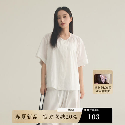 AIRIQI夏季新款短袖衬衫短外套