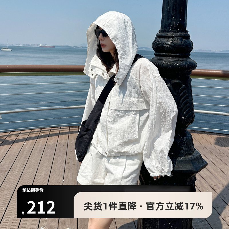 AIRIQI夏季新款防晒短外套