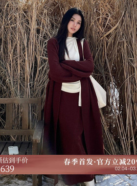 黑标BAIZHUO春季新款慵懒V领廓形系带长款全羊毛针织衫AZ51KS060