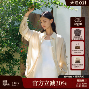 衬衫 休闲通勤风舒适简约设计感薄款 AH42CS527 新款 AIRIQI夏季