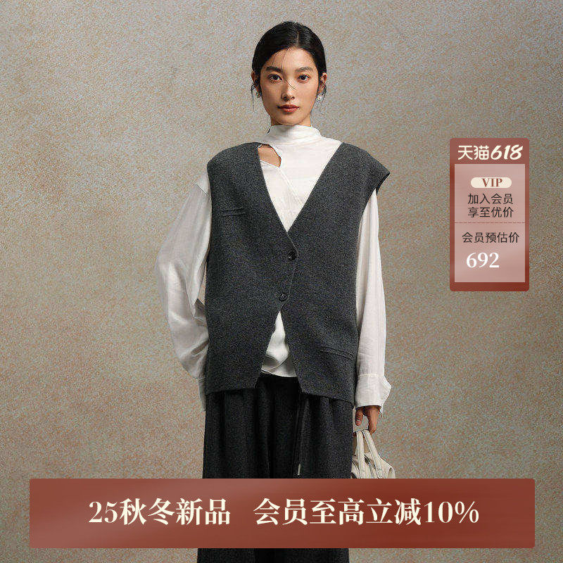 黑标BAIZHUO商场同款25冬新款复古v领羊毛双面呢马夹女AZ54MJ345