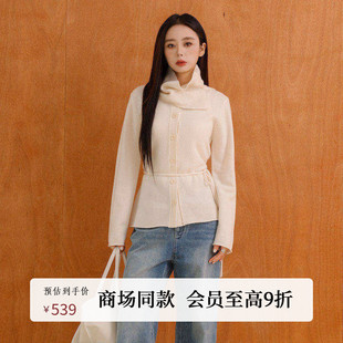 女AH54KS160 通勤可拆卸立领羊毛针织开衫 AIRIQI商场同款 25冬新款