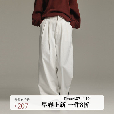AIRIQI春季新款直筒廓形休闲裤