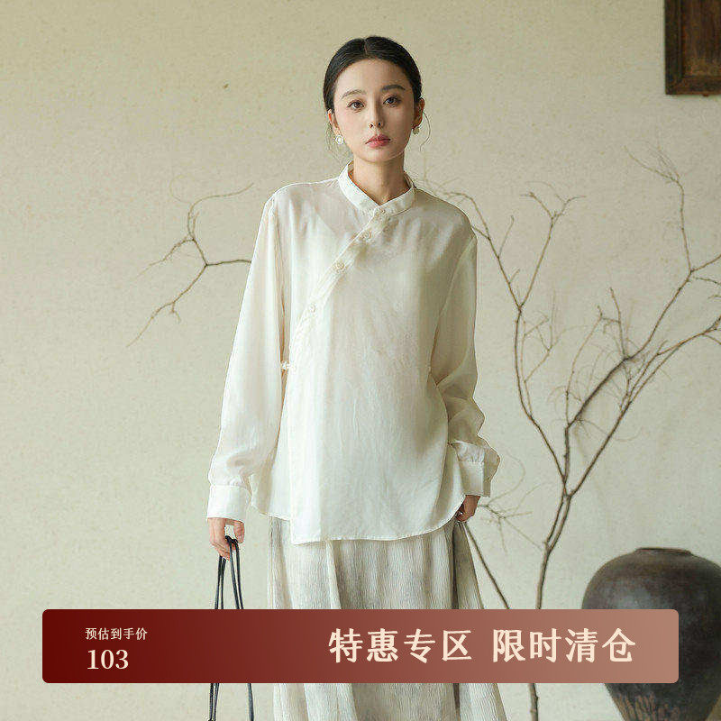 黑标BAIZHUO秋季新款新中式立领斜襟系带设计感长袖衬衫AZ4