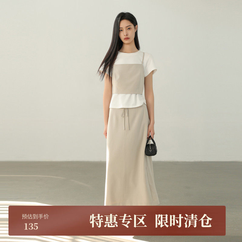 【AIRIQI】时尚梭织H型时尚套装AY41TZ214
