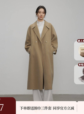 黑标BAIZHUO冬季新款休闲简约长款山羊绒双面呢毛呢外套AZ44DY099