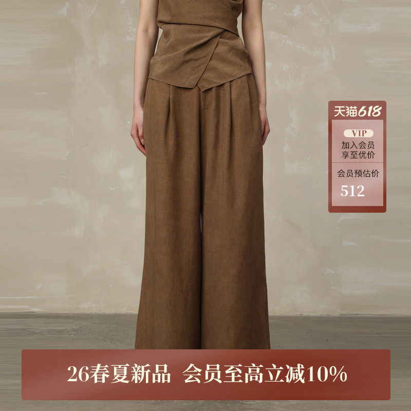 BAIZHUO商场同款26夏新款松弛感压褶天丝亚麻休闲裤女AZ62CK264