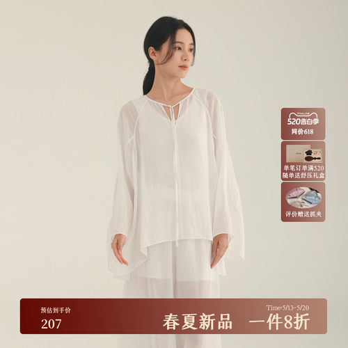 AIRIQI夏季新款V领微透衬衫外套