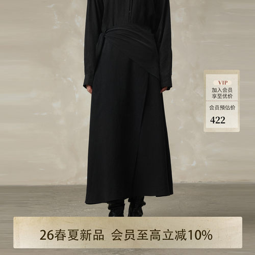 AIRIQI26春新款叠片显瘦半身裙