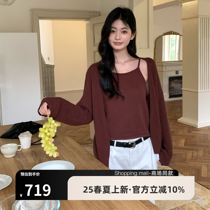 【AIRIQI】25春新款毛织套装