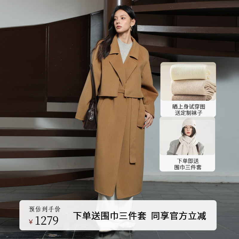 AIRIQI冬季新款马甲+短外套大衣