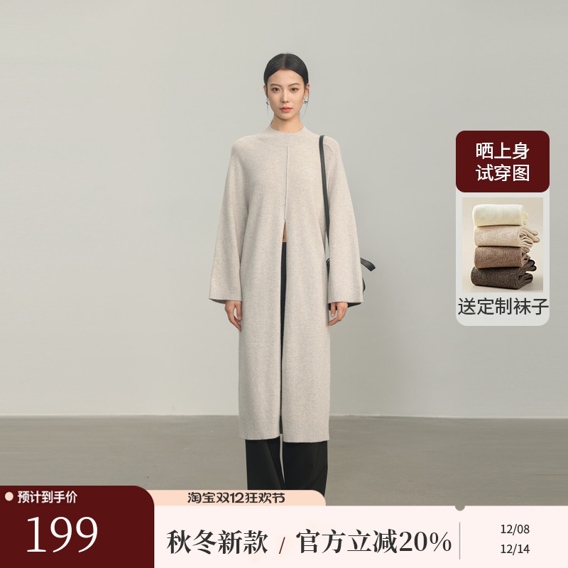 AIRIQI冬季新款长袖针织连衣裙