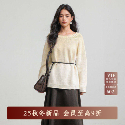 AIRIQI25冬新款渐变慵懒针织衫