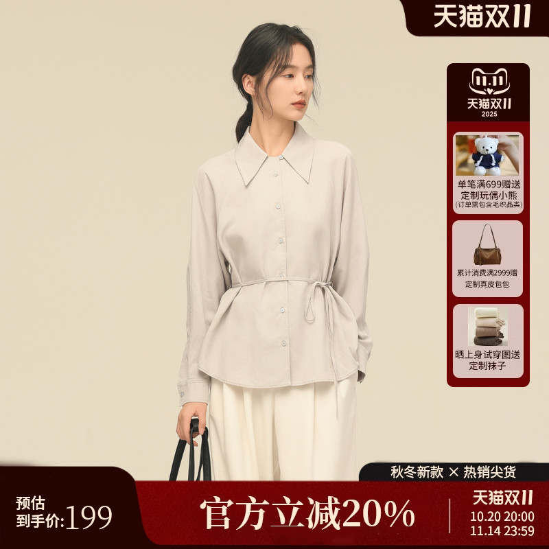 AIRIQI秋季新款休闲系带含麻衬衫