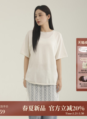AIRIQI夏季新款休闲简约卷边落肩宽松圆领短袖T恤针织衫AX52MS343