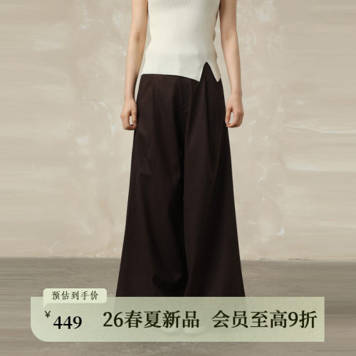 AIRIQI26春新款阔腿天丝休闲裤
