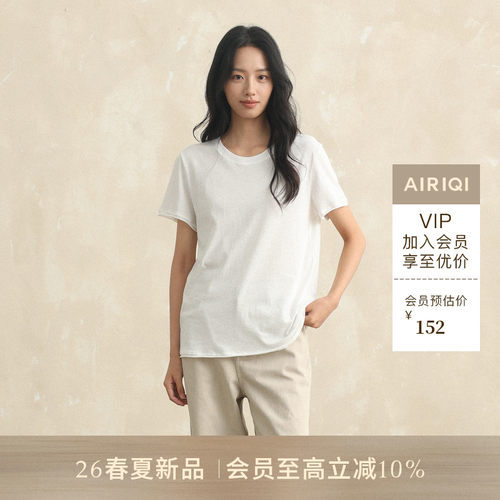 AIRIQI26夏新款微宽松针织T恤