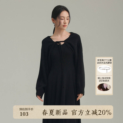 AIRIQI春季新款系带领口针织开衫
