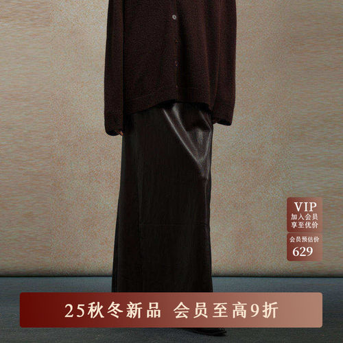 AIRIQI25冬新款后开叉PU半身裙