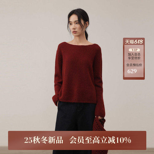 AIRIQI25冬新款羊毛衫+屁帘套装