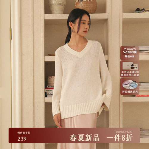 AIRIQI春季新款棉长袖针织衫