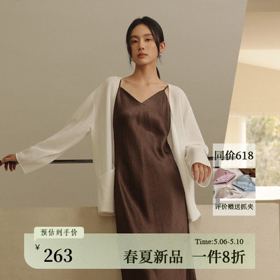 AIRIQI春季新款V领针织开衫外套