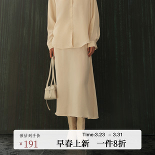 AIRIQI春季 A字半身裙显瘦通勤过膝长裙优雅千金风AH51BQ229 新款