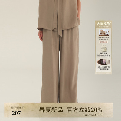 AIRIQI夏季新款宽松阔腿长裤
