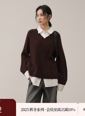 AIRIQI商场同款25冬新款休闲学院风撞色假两件针织衫女AX54MS296