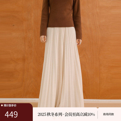 AIRIQI25冬新款法式针织半身裙