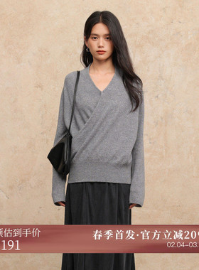 AIRIQI春季新款温柔感软糯交叉V领设计感全羊毛针织衫女AH53MS361