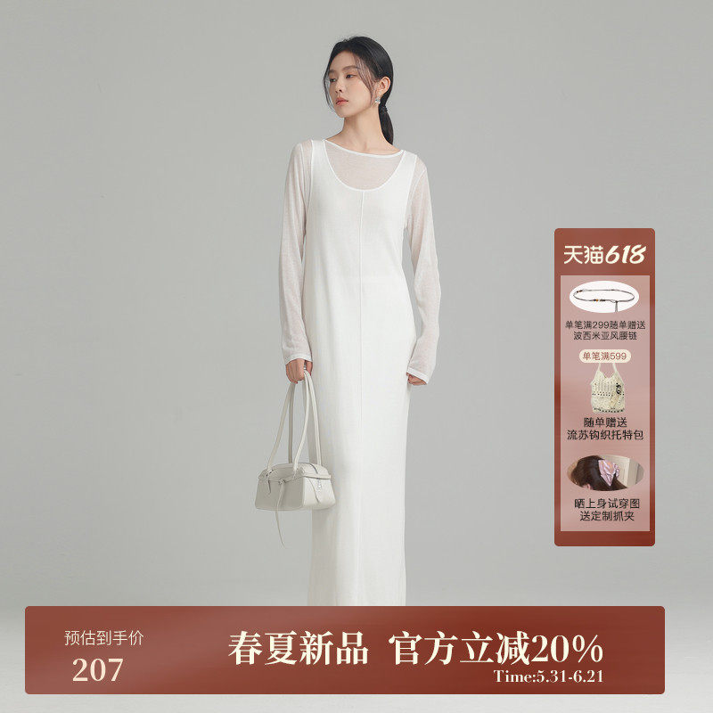 AIRIQI夏季新款亚麻背心长裙+长袖连衣裙+半裙三件套装AH52TZ078