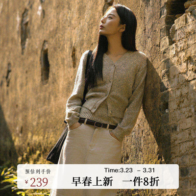 AIRIQI春季新款背心+V领开衫套装