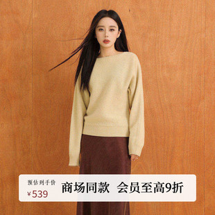 AH54MS202 多巴胺彩色圆领廓形羊毛针织衫 AIRIQI商场同款 25冬新款