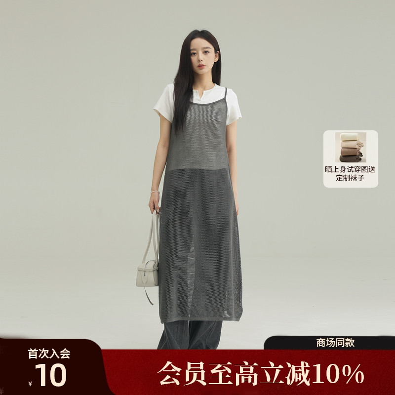 AIRIQI25夏新款针织连衣裙