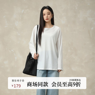 AIRIQI商场同款 休闲圆领廓形轻量简约针织T恤女AY61TX357 26春新款